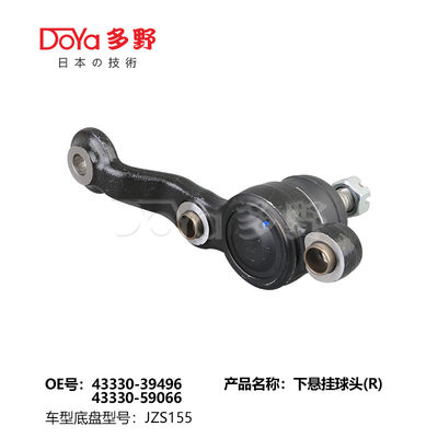 TOYOTA BALL JOINT 43330-39496