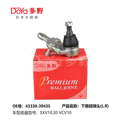 TOYOTA BALL JOINT 43330-39435