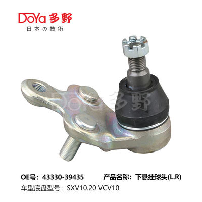 TOYOTA BALL JOINT 43330-39435