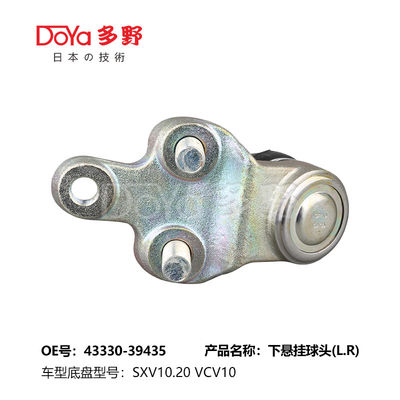 TOYOTA BALL JOINT 43330-39435