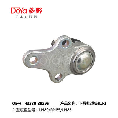 TOYOTA BALL JOINT 43330-39295