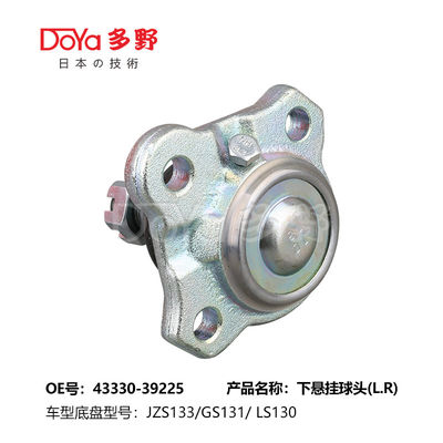 TOYOTA BALL JOINT 43330-39225