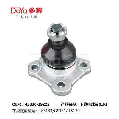 TOYOTA BALL JOINT 43330-39225