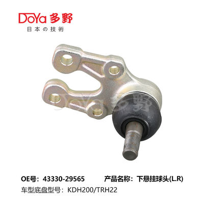 TOYOTA BALL JOINT 43330-29565