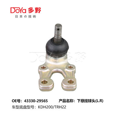 TOYOTA BALL JOINT 43330-29565