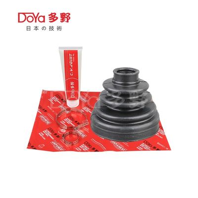 Toyota shock dust cover 43448-02140