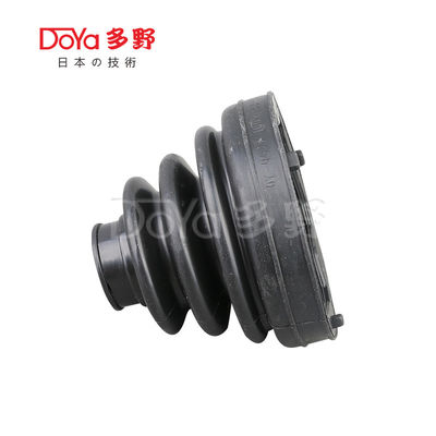 Toyota shock dust cover 43448-02140