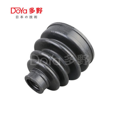 Toyota shock dust cover 43448-52030