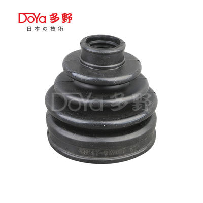 Toyota shock dust cover 43447-0W010