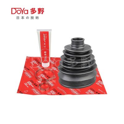 Nissan shock dust cover 39241-JN00A