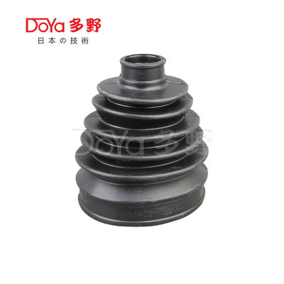 Nissan shock dust cover 39241-JN00A