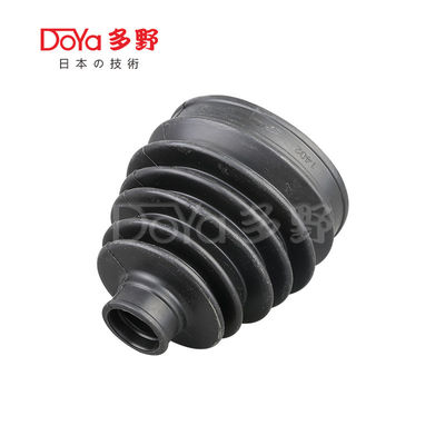 Nissan shock dust cover 39241-JN00A