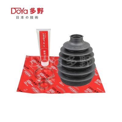 Nissan shock dust cover C9241-EW60A