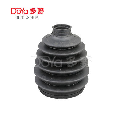 Nissan shock dust cover C9241-EW60A