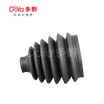 Nissan shock dust cover C9241-EW60A