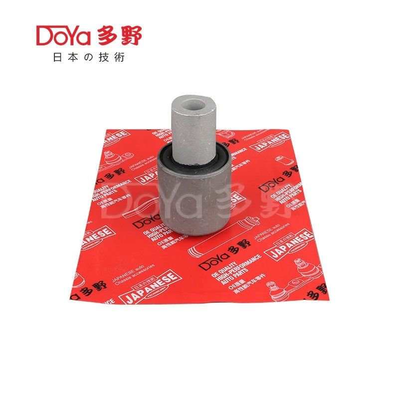 Toyota Suspension Bush 48075-50080