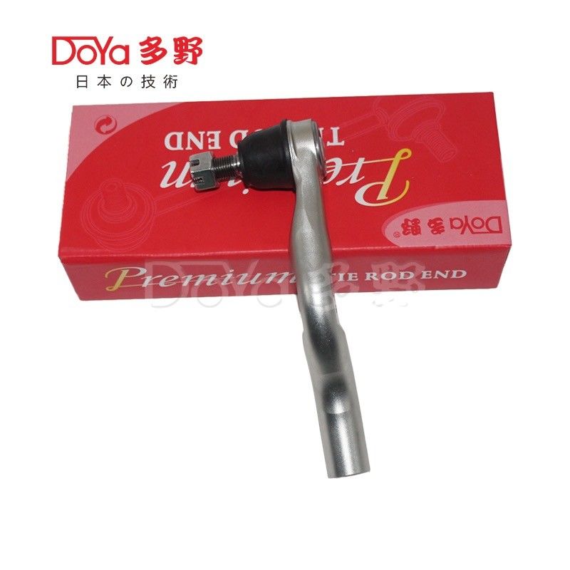 Honda Tie Rod End 53540-TLA-A51