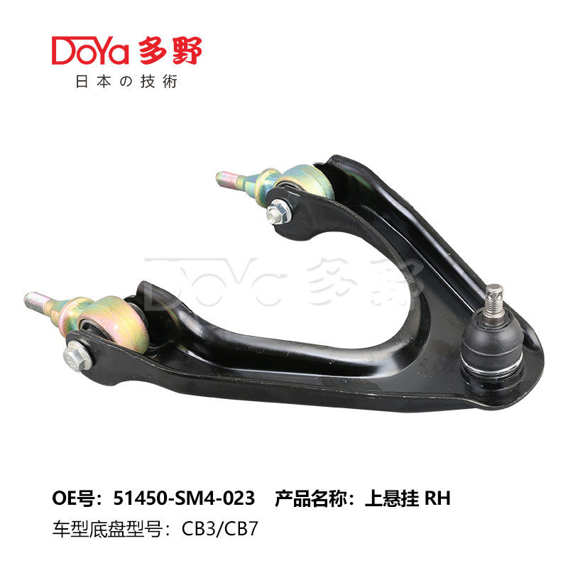 HONDA ARM ASSY,SUSPENSION 51450-SM4-023