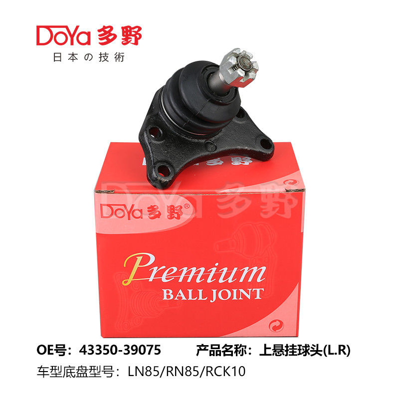 TOYOTA BALL JOINT 43350-39075