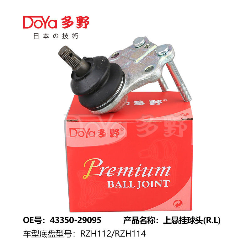 TOYOTA BALL JOINT 43350-29095