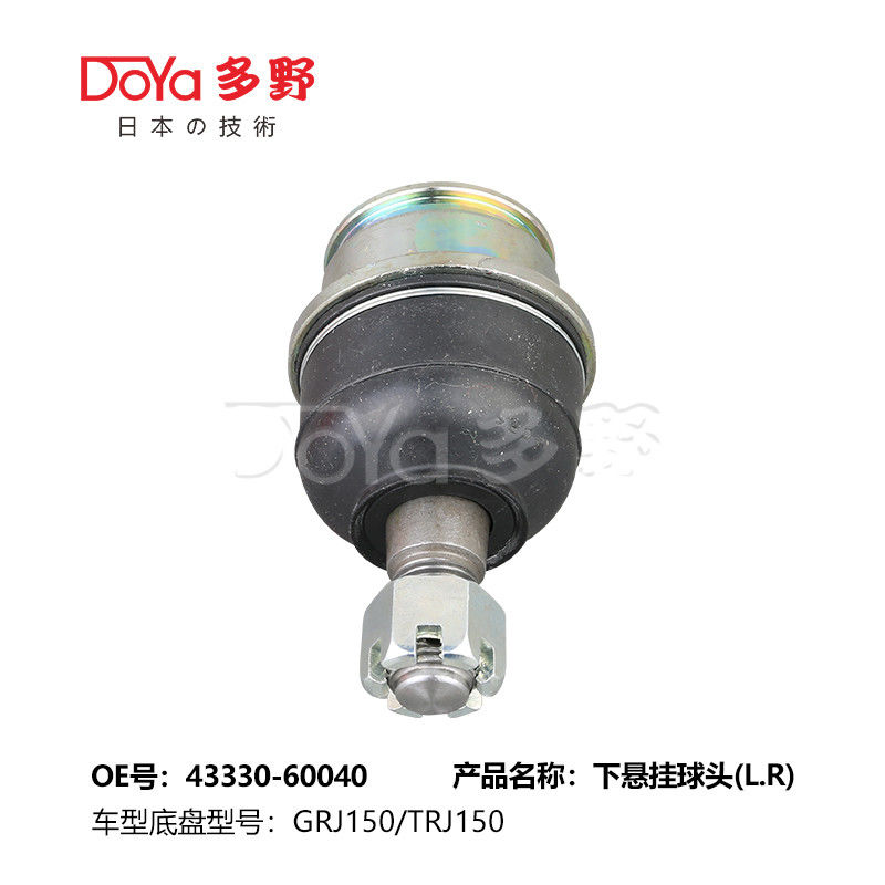 TOYOTA BALL JOINT 43330-60040