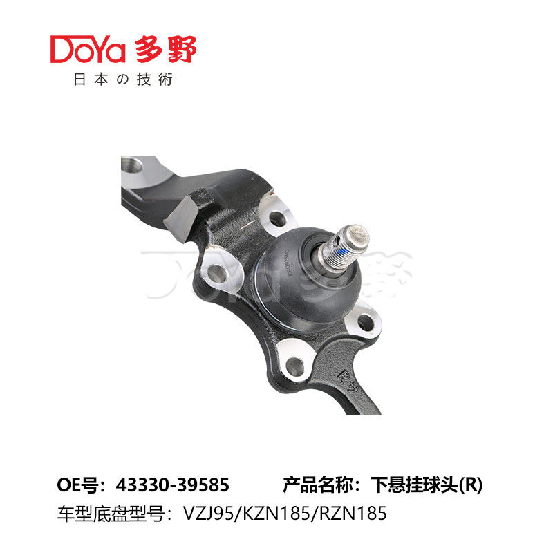 TOYOTA BALL JOINT 43330-39585