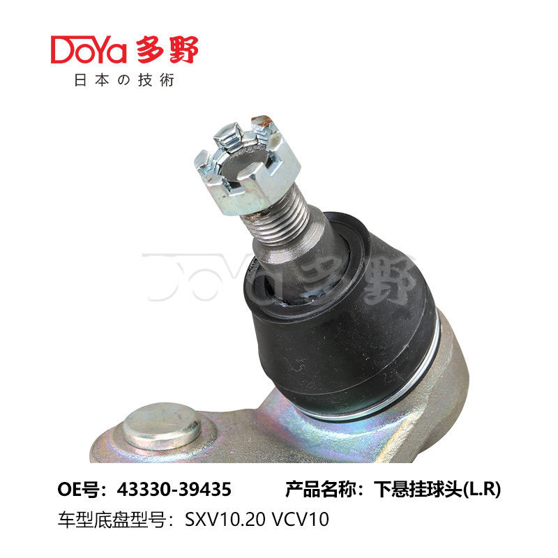 TOYOTA BALL JOINT 43330-39435