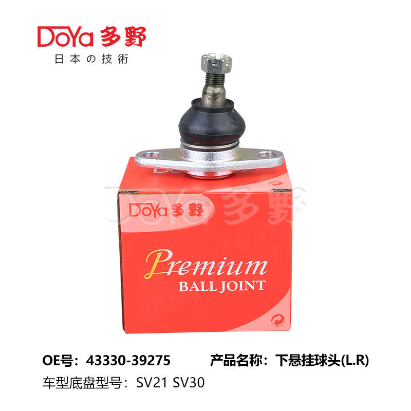 TOYOTA BALL JOINT 43330-39275