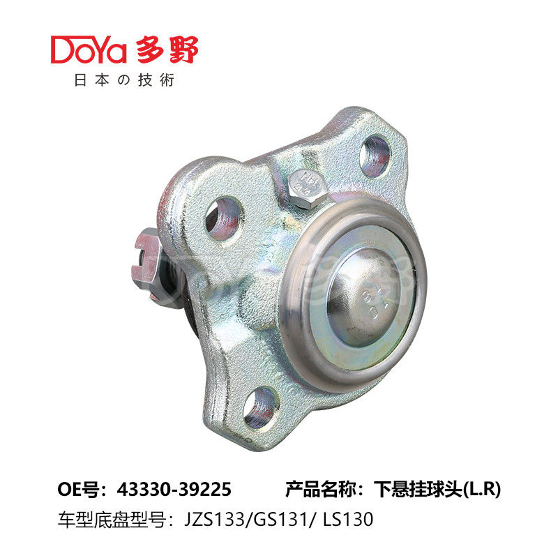 TOYOTA BALL JOINT 43330-39225